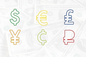 Резяшки "Деньги" светятся в темноте